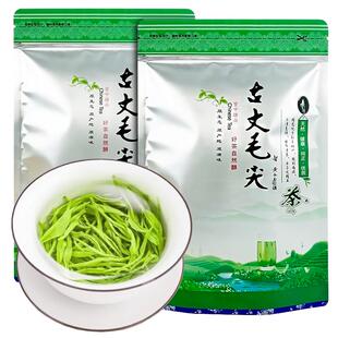 天王古丈毛尖2025新茶叶浓香型绿茶散装正宗湘西原产高山毛尖茶