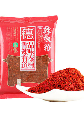 德有邻秦椒粉陕西特产调料香辣