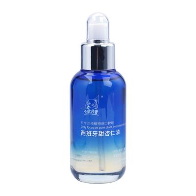 西班牙进口冷压初榨妊