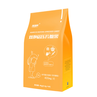 【买4送1】焕福康双孢菇压片糖果60片/袋独立包装白芸豆阿拉伯糖