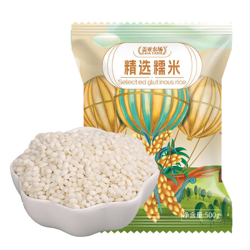 当季新粮东北白糯米500g*3袋