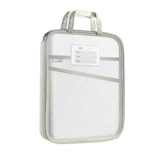 L型科目分类袋小学生手提拎书袋学科文件袋拉链式A4透明网纱大开口试卷收纳袋初中生作业补习袋考试专用袋子