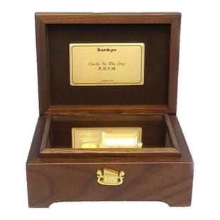日本sankyo八音盒木质八音乐盒天空之城生日礼物女生复古千与千寻