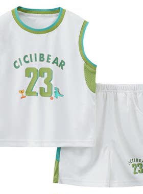 齐齐熊夏季运动服套装篮球宝宝