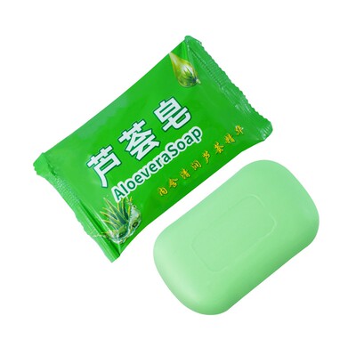 芦荟皂控油深层清洁保湿洁面皂洗脸洗澡洗头沐浴洗手肥皂滋润香皂