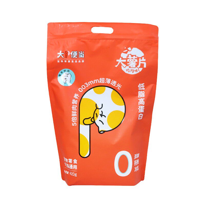 大P便当鸡胸肉干磨牙洁齿幼犬