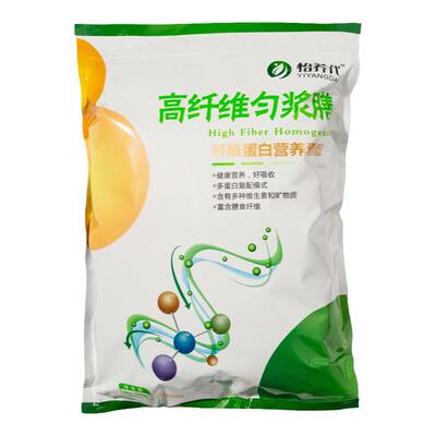 高纤维匀浆膳正品包邮