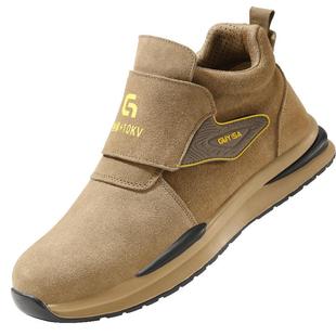 劳保棉鞋男款男士防砸防刺穿电焊工绝缘轻便新款冬季加绒工作耐磨