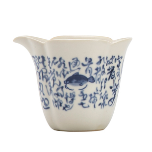 苏打釉开片可养公道杯中式复古诗文防烫公杯功夫茶具匀杯茶道配件