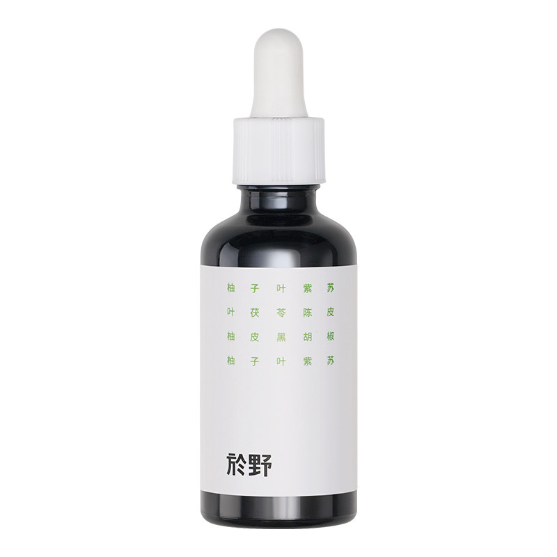 於野腹部护理精油揉腹按摩身体精油疏养生脾胃祛湿双叶茯苓精油