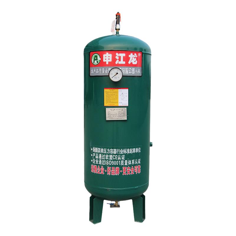 儲(chǔ)氣罐真空罐0.3/0.6/1立方空壓機(jī)氣泵緩沖壓力罐申江龍存氣筒