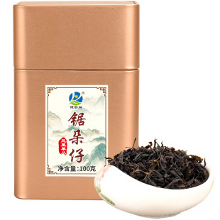 【杏仁香】春茶 潮州凤凰单枞茶 又名锯朵仔 凤凰单丛茶 韵香100g