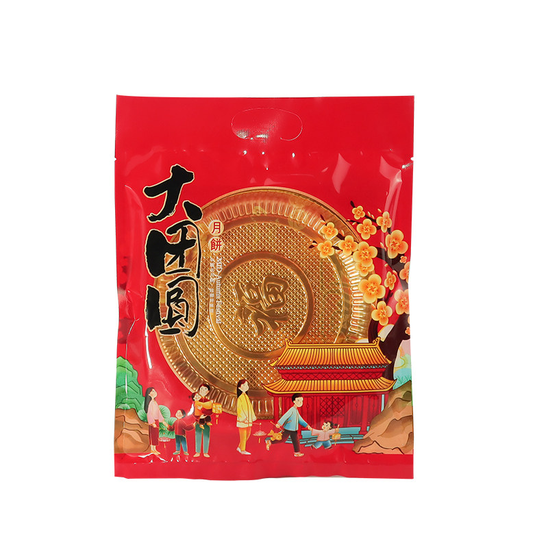 大月饼包装袋喜庆礼饼喜饼机封袋