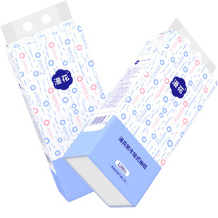 漫花悬挂式纸巾抽纸大包家用整箱实惠装挂抽式厕纸擦手纸卫生纸