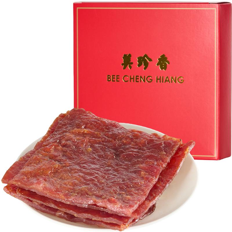 美珍香切片炭烧烤肉脯佳节送礼