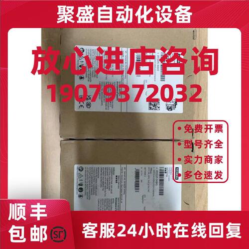 议价西门子3RT2035-3KB40全新原装正品3RT2 交流接触器3RT2035-3K