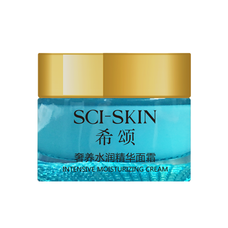 不说假话【希颂】养水润精华面霜怎么样?使用起来有效果吗