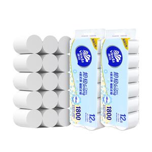 维达纸巾卷纸卫生纸家用无芯卷纸厕纸实惠装厕所手纸卫生间大卷纸