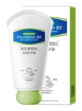 B5护手霜冬季防干裂保湿淡纹