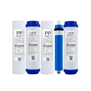 海尔净水器滤芯HSNF300M5家用PP棉滤芯 原装正品全套滤芯M5(HL)