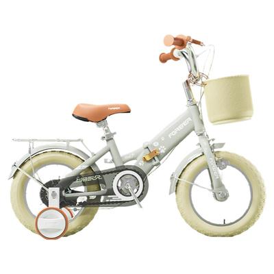 98%装永久2-12岁儿童折叠自行车