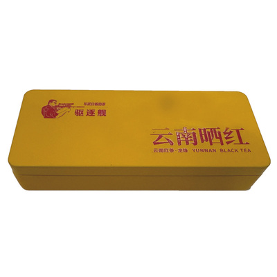 香气浓郁高长滋味醇厚，口感饱满