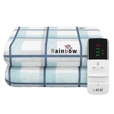 Rainbow/彩虹单人双人电热毯定时