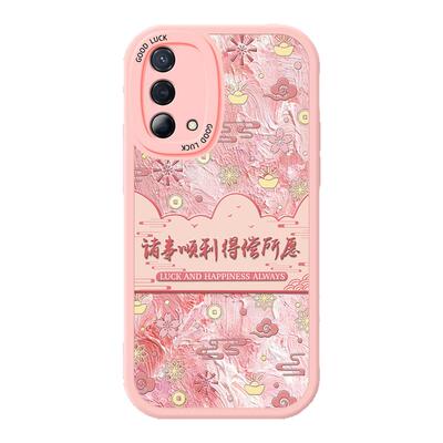 新年款OPPOK9的手机壳5G红色OPPOk7小羊皮K9S高级感k7x硅胶Pro全包Por带挂绳opk套opopk女k9防摔oppk软壳0pp0