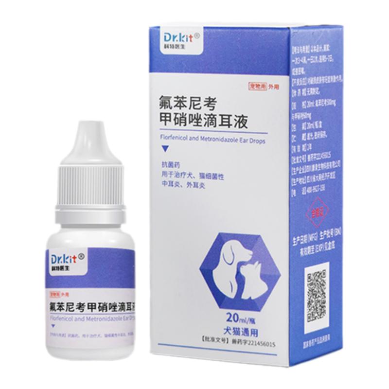 科特狗狗猫咪耳螨猫用专用药宠物滴耳液除耳螨洗耳液耳康肤灵耳炎