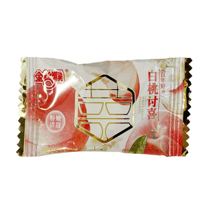 结婚喜糖散装订婚糖混合奶糖巧克力回礼满月专用喜饼枣子招待糖果