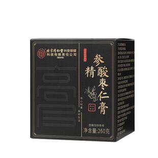 正宗酸枣仁膏西洋参茯苓百合安助神眠睡前晚安膏方官方旗舰店正品