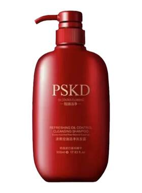 三件套梁客控油洗发水洗护套装