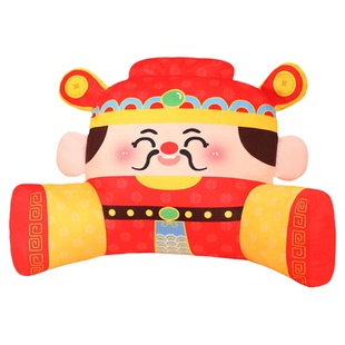财神爷撑腰靠垫春节新年抱枕女生睡觉床头靠枕办公室久坐护腰靠背