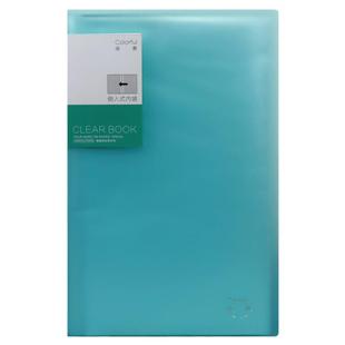 B5增值税专用发票夹财务用票据收据报销单支票送货单收纳夹透明