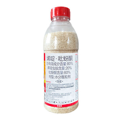 沪联80%烯啶吡蚜酮80%