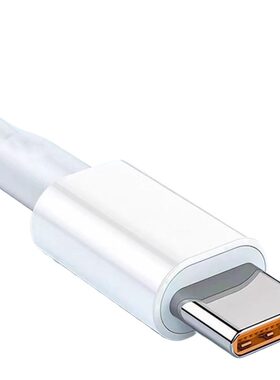 【120W超级快充】Type-c数据线6A/5A适用华为p30p40小米9安卓mate60/40pro充电器线nova7/9/8荣耀手机原装696
