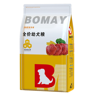 断奶幼狗狗粮1一2月专用3-6月幼年中小型田园犬串串柴犬挑嘴粮食