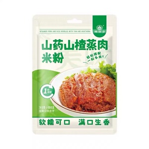 蒸肉米粉家用商用调料