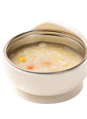 如山不锈钢内胆硅胶吸盘辅食碗