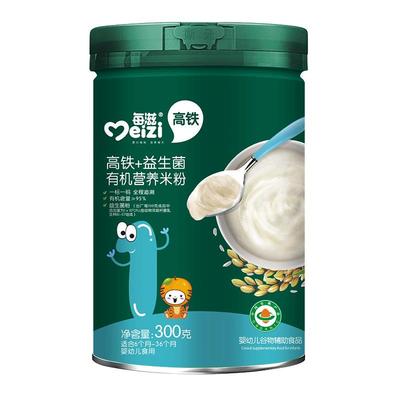 每滋有机高铁米粉6-36个月米糊