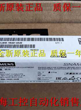 议价原装6SL3040-0JA01-0AA0 S110控制单元CU305 6SL3O4O-OJAO1-O