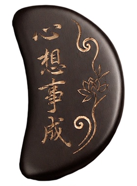 黑檀圣卦阴阳杯耐磨檀木圣杯