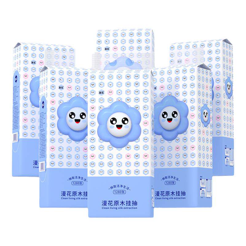 漫花320抽挂式抽纸原木卫生纸