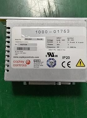 Copley Controls Accelnet Plus驱议价