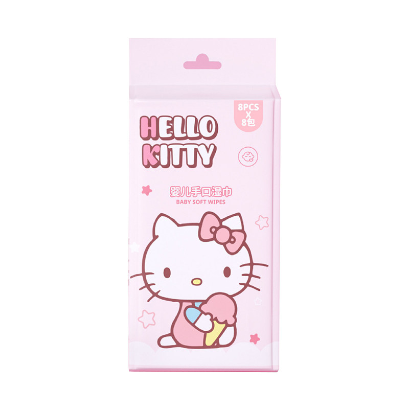 正版三丽鸥凯蒂猫婴儿手口湿巾迷你儿童小学生湿纸巾小包便携户外