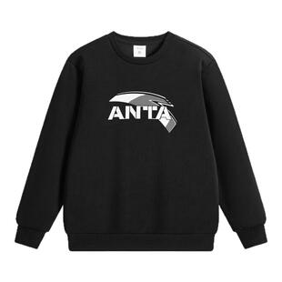 安踏儿童卫衣男孩2026春季新款棉质舒适圆领长袖t恤套头衫男童