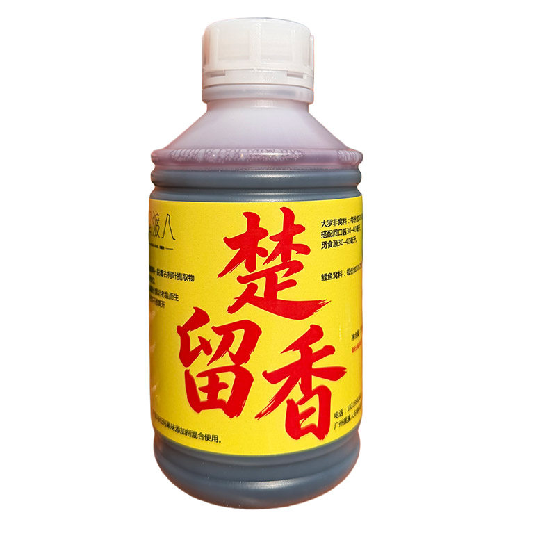楚留香果酸氨基酸诱鱼添加剂