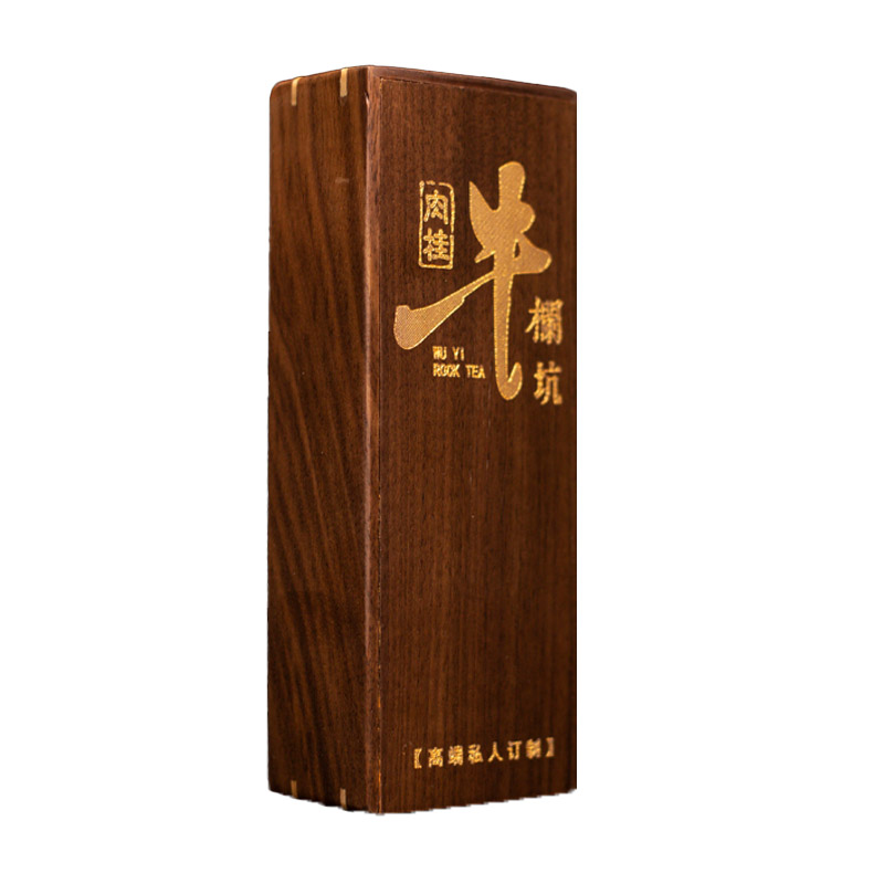 正宗特级高端礼盒装牛栏坑肉桂