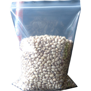 16*24*16丝 批发食品密封自封袋 加厚塑袋试吃分装包装封口 袋