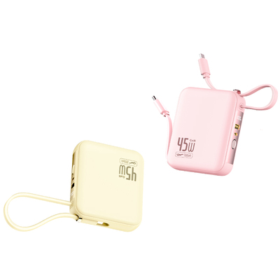 【45W超级快充】可上飞机充电宝